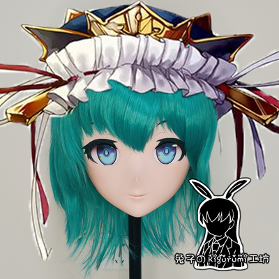 (RB386)Customize Full Head Quality Handmade Female/Girl Resin Japanese Anime Cartoon Character Kig Cosplay Kigurumi Mask (RB386)Customize Full Head Quality Handmade Female/Girl Resin Japanese Anime Cartoon Character Kig Cosplay Kigurumi Mask